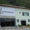 광음갤러리 이미지