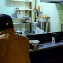 네코라멘야 이미지