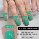 오로시 네일