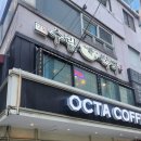 행정안전부 별관 | 선릉역 직장인 점심 맛집 수림복국 선릉삼성별관｜까치복불고기 정식 후기