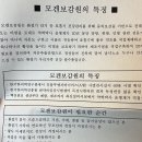 (주)에이치씨바이오텍 이미지