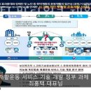바디워크 이미지