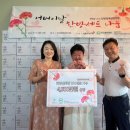 안성경옥당한의원 이미지