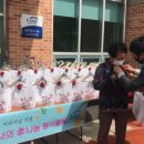 대평면복지관 이미지