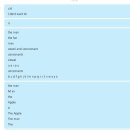 쭈PC 이미지