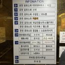 오창로하스파 이미지