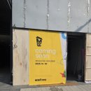 수원약국 이미지