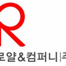 미래로컴퍼니 이미지