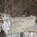 금광휴게소 이미지