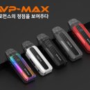 후크전자담배진해 네이버블로그