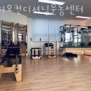 피지오컨디셔닝운동센터 네이버블로그