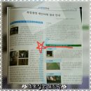 황준목장 네이버블로그