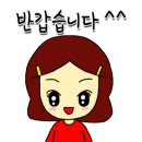 평내 상록데시앙 이미지