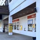 광고로 재미있게 배우는 보험 | [12월 29일 OPEN] 경상도 유일 스키장에서 배우는 겨울방학 어린이 스키캠프 최저가 할인!