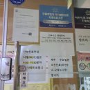 기린소아청소년과의원 이미지