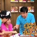 옛날뚱보냉면 이미지