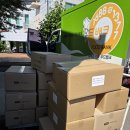 남해군푸드뱅크 이미지