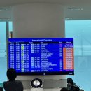922 | (리스본-인천) 대한항공 ke922 (787-9)프레스티지 스위트 후기