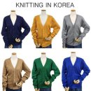 A1115 쇼핑하우