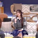 위키트립 티스토리