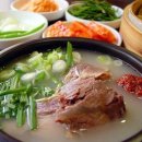 맛돼지국밥 이미지
