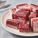 롯데축산 이미지