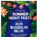 섬강노래방 이미지