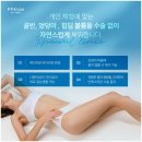 예쁨주의쁨의원 이미지