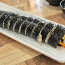 369김밥 이미지