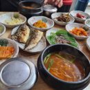 금명식당 이미지