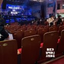 [콘서트 후기] 250330 박강현 &#39;멜로디 인 블루(MELODY IN BLUE)&#39; DAY2 콘서트 후기