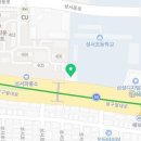 세무법인청진성서점 이미지