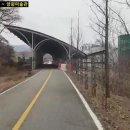 3박4일 인천 ~ 부산 국토종주 라이딩 동영상~~ 이미지