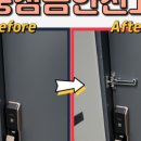 백석주공그린빌아파트(1차) 이미지