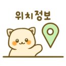 성산튀밥집