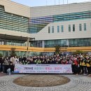 옥정1동 행정복지센터 이미지