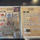 옛날 통닭 (4.19 사거리점) | 보드람치킨 추천 메뉴 오리지널 후라이드 옛날통닭 강서구청 치킨집