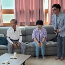 선산경로당 이미지