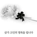 아산시-2024-002 이미지