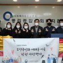 중리종합사회복지관 이미지