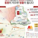 창원시립남산어린이집 이미지