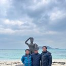 아라짱투어 | 제주도 승합차 렌트 기사포함 제주 아라짱투어 예약 후기