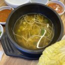 신탄족발집 이미지