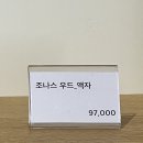 세화 샬레 | 서울 전시 세화미술관 정물도시 후기 / 문화의날 무료관람