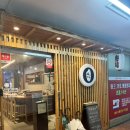 중앙동제4공영주차장 | 안산 중앙동 고퀄리티 초밥 맛집 추천 <키무스시> 안산로컬찐맛집