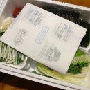 참조은건어물