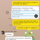 코지하우스민박 | 대만 :: 시먼딩 중심 코지스테이 배방 후기 (한인민박, 에어비앤비)