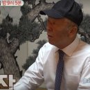 이건주신당 점집 후기 순돌이점집
