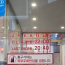 홍구가야 | 대구 수성구 황금동 중식당[홍구가야]