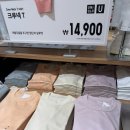 화정복권 이미지